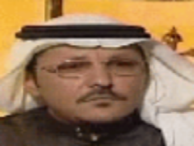 مفلح العصيمي