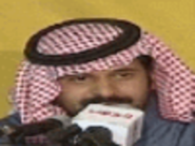 مشعل القرن