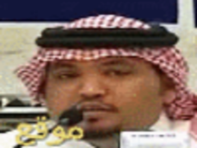 تركي الخالدي