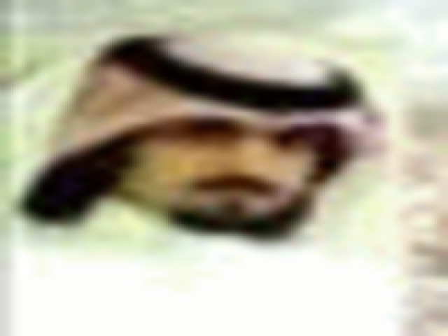 محمد العزام العجمي