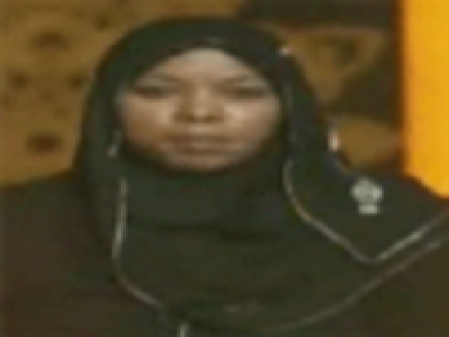 شيماء العنزي