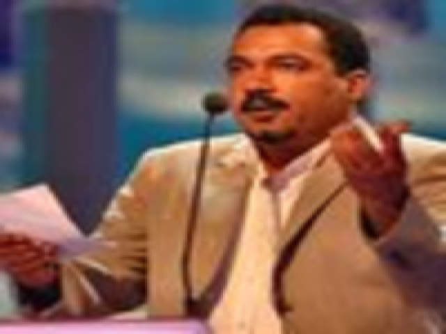 حازم رشك التميمي