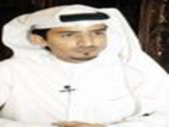 مشعل السلطان