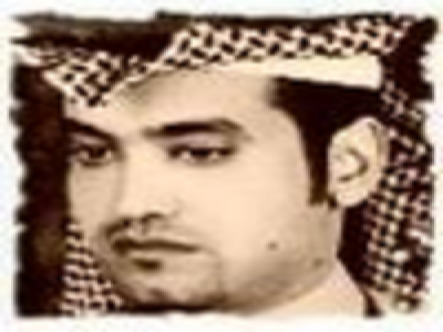 جابر هايف