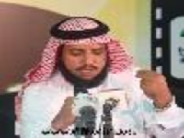 مسلم الحويطي