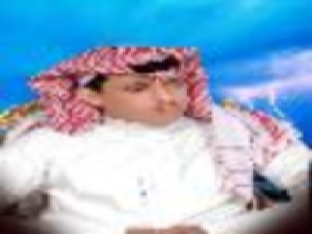 سعيد الرمضاني
