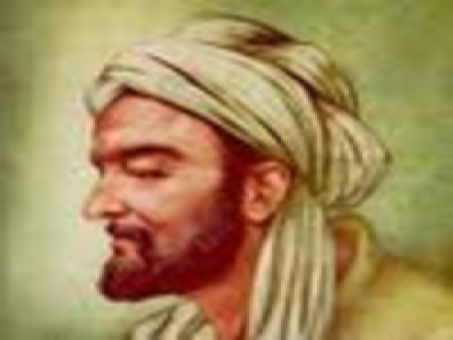 عمر ابن الفارض