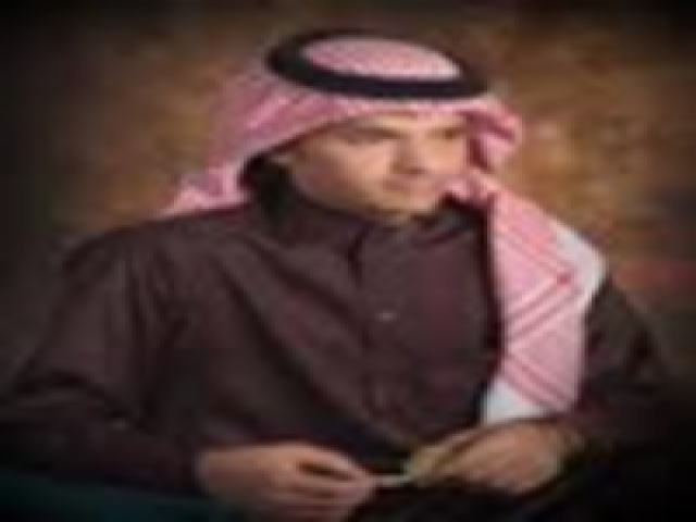 حسين ال لبيد