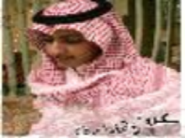 عبدالله الهاملي