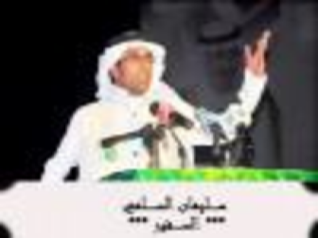 سليمان السلمي