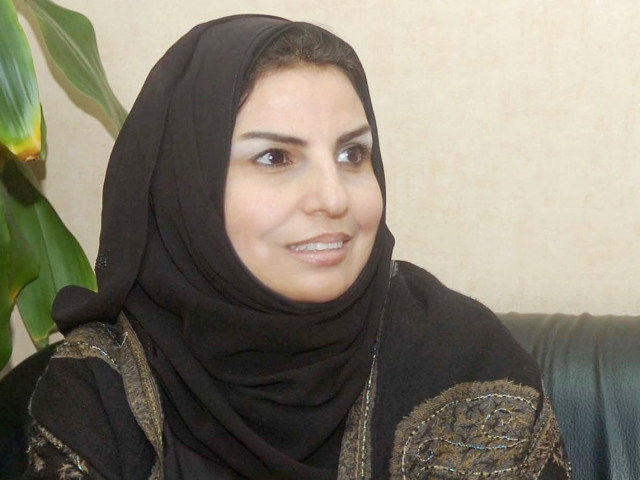 سعدية مفرح