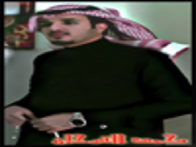 محمدالفرحان