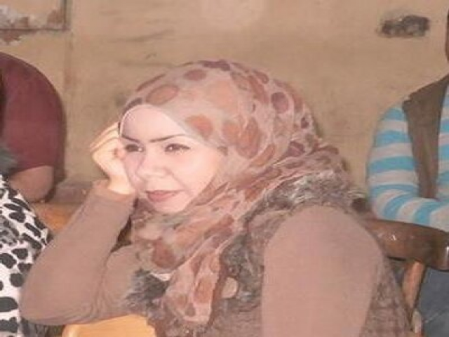 جيلان زيدان