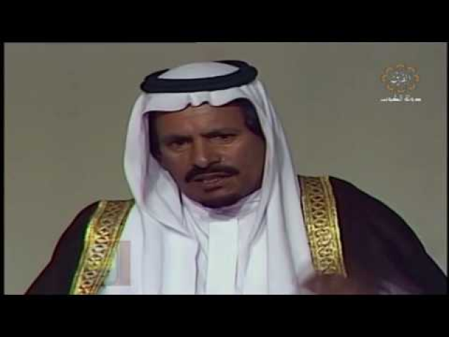 مفرح الضمني