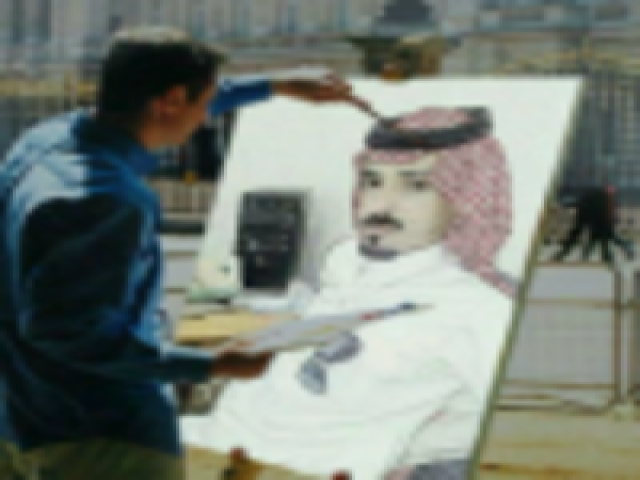 عبدالمحسن نايف بن عميره