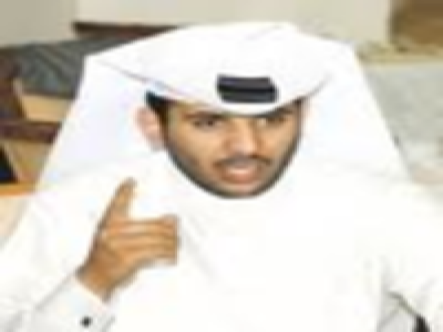 محمد المسيفري
