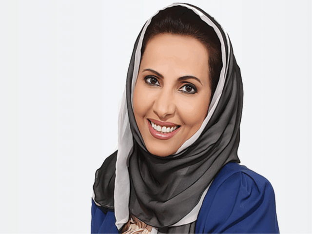 بدرية بنت عبدالله البشر