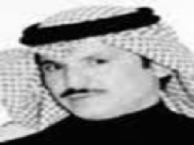 مجبل الحشاش