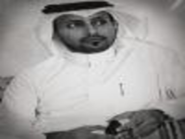 الحسين بن علي الوادي