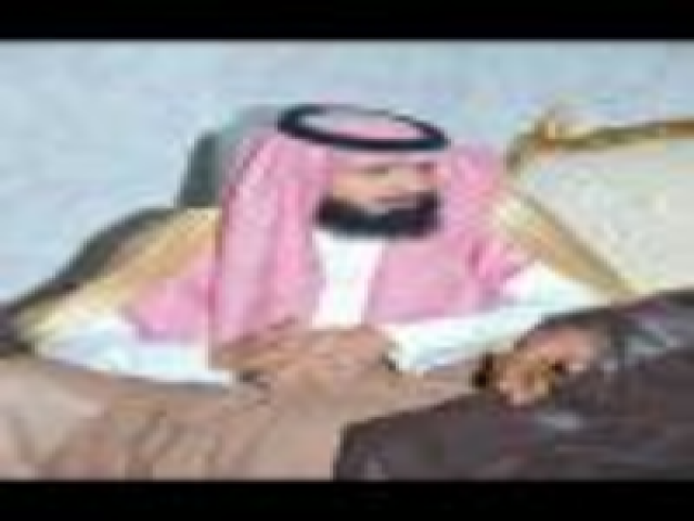محمد بن الحسن بن العطار