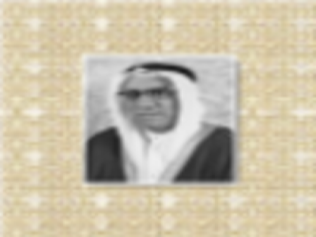 حسين علي عرب