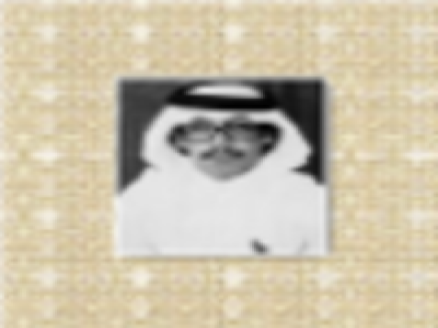 حسين محمد سهيل