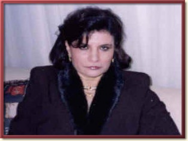أمينة العدوان