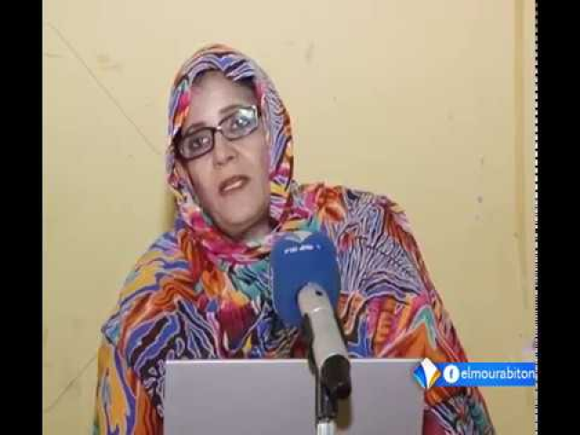 مباركه بنت البراء