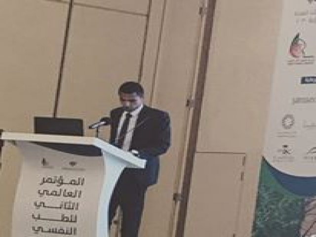 أحمد عمرو عبد الله