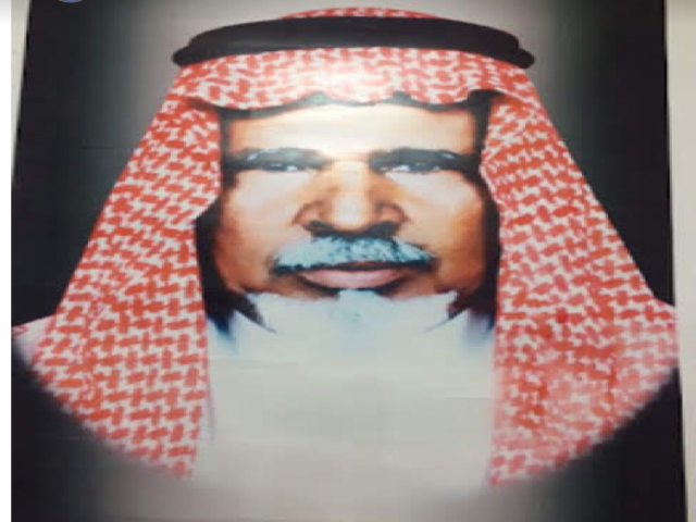 عبيدالله بن سليم القنيفد