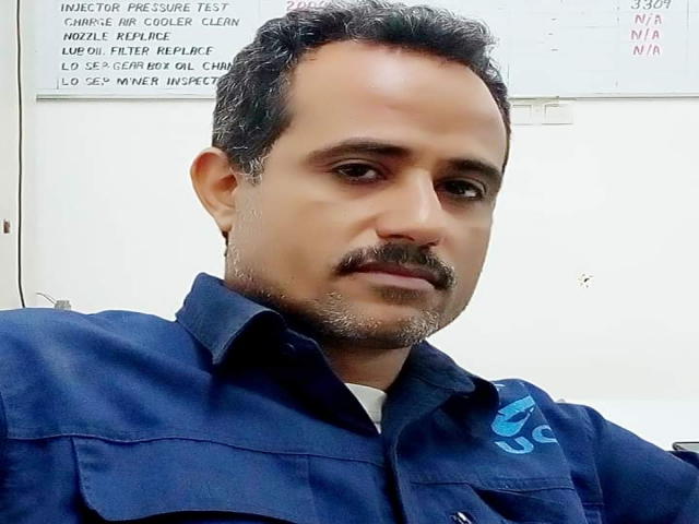 عبدالحافظ عبدالله القباطي