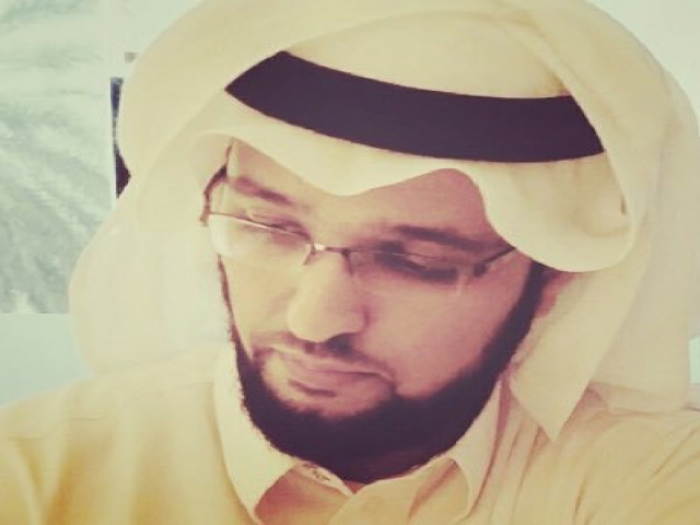 عبدالرحمن فهد بن دايل