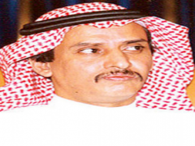محمد النفيعي