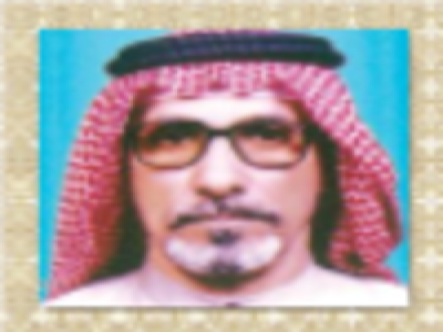 معلا جعدان العتيبي