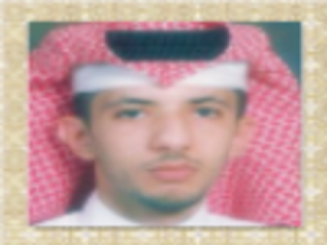محمد رشيد