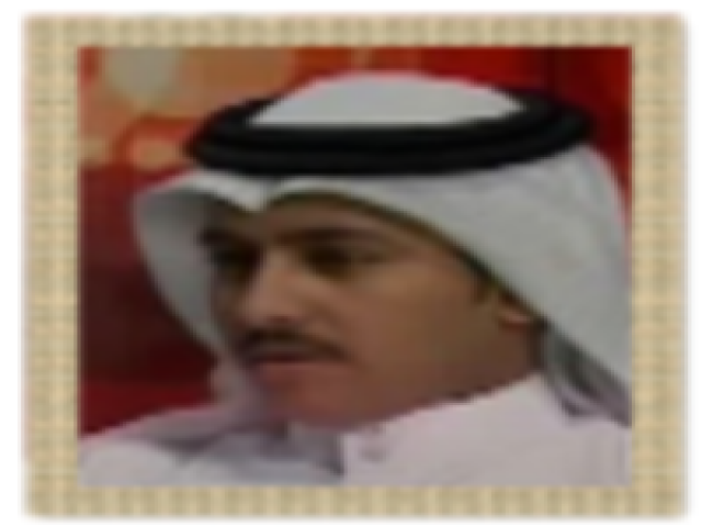 عبدالرحمن مازن العطاوي