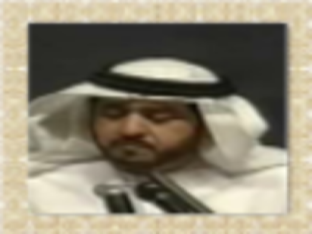 علي سالم الكعبي