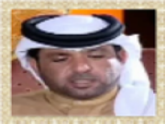 علي عناد الخاطري
