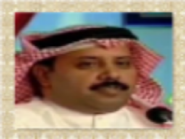 مشعل عوض العتيبي