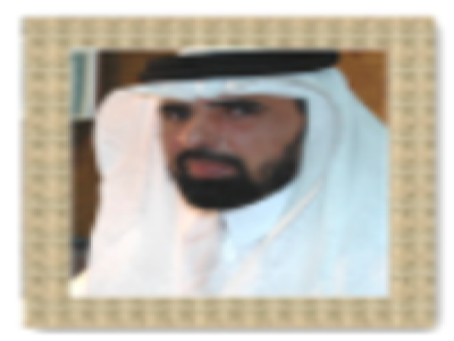 سعيد بن رحمه المري