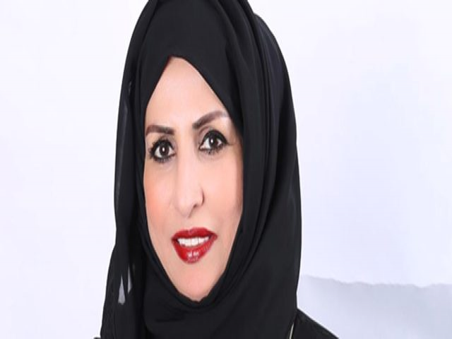 هدى الفهد