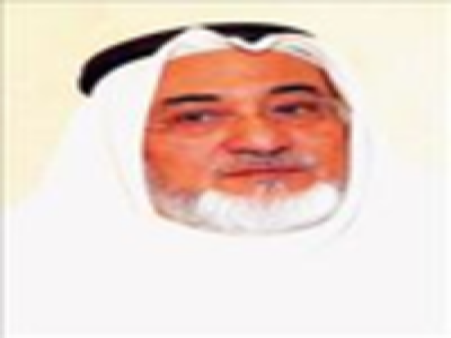 مجول عبدالهادي بن ريضة العجمي